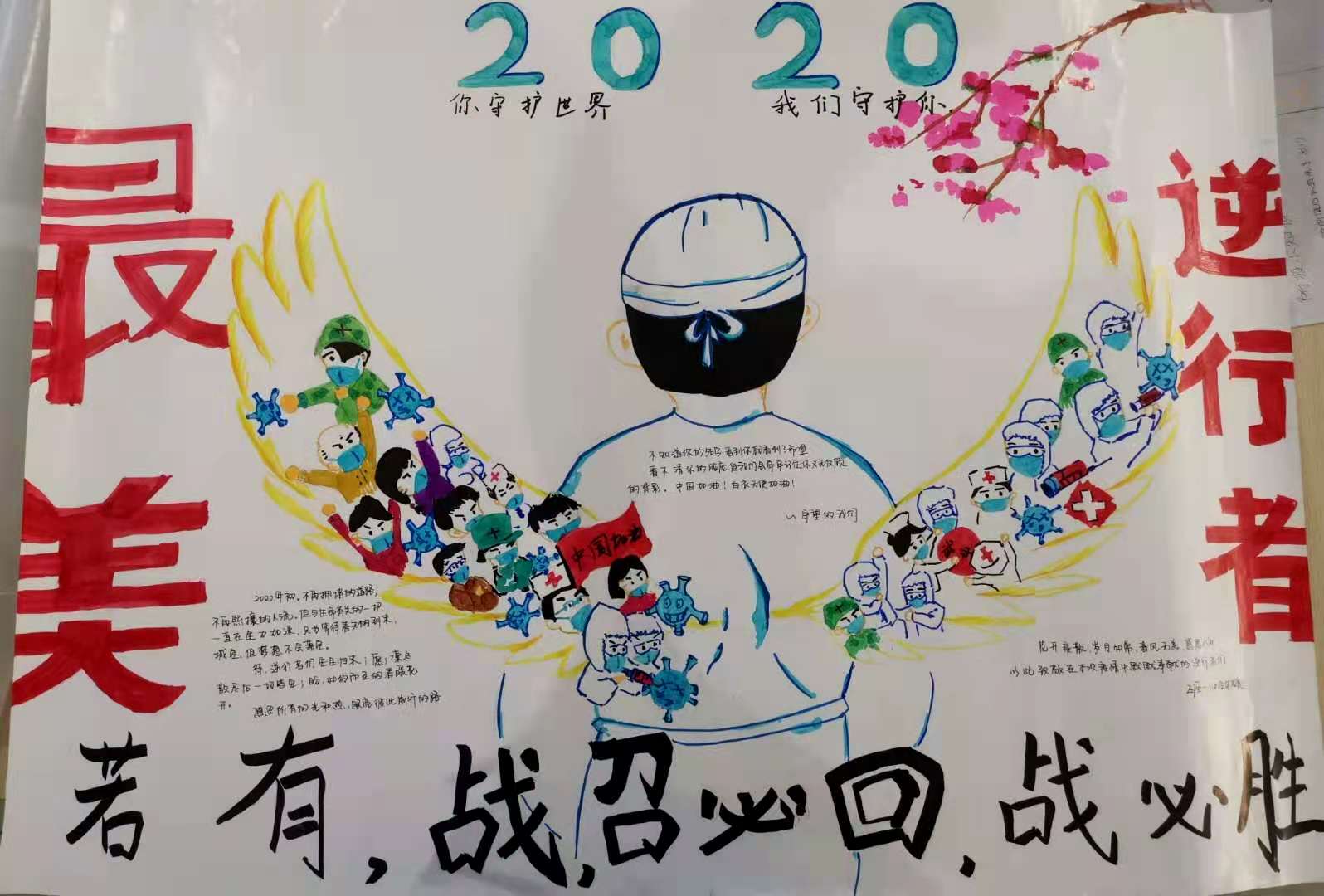 一竞技平台