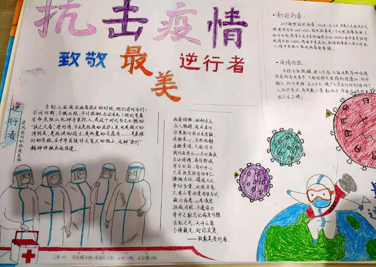一竞技平台