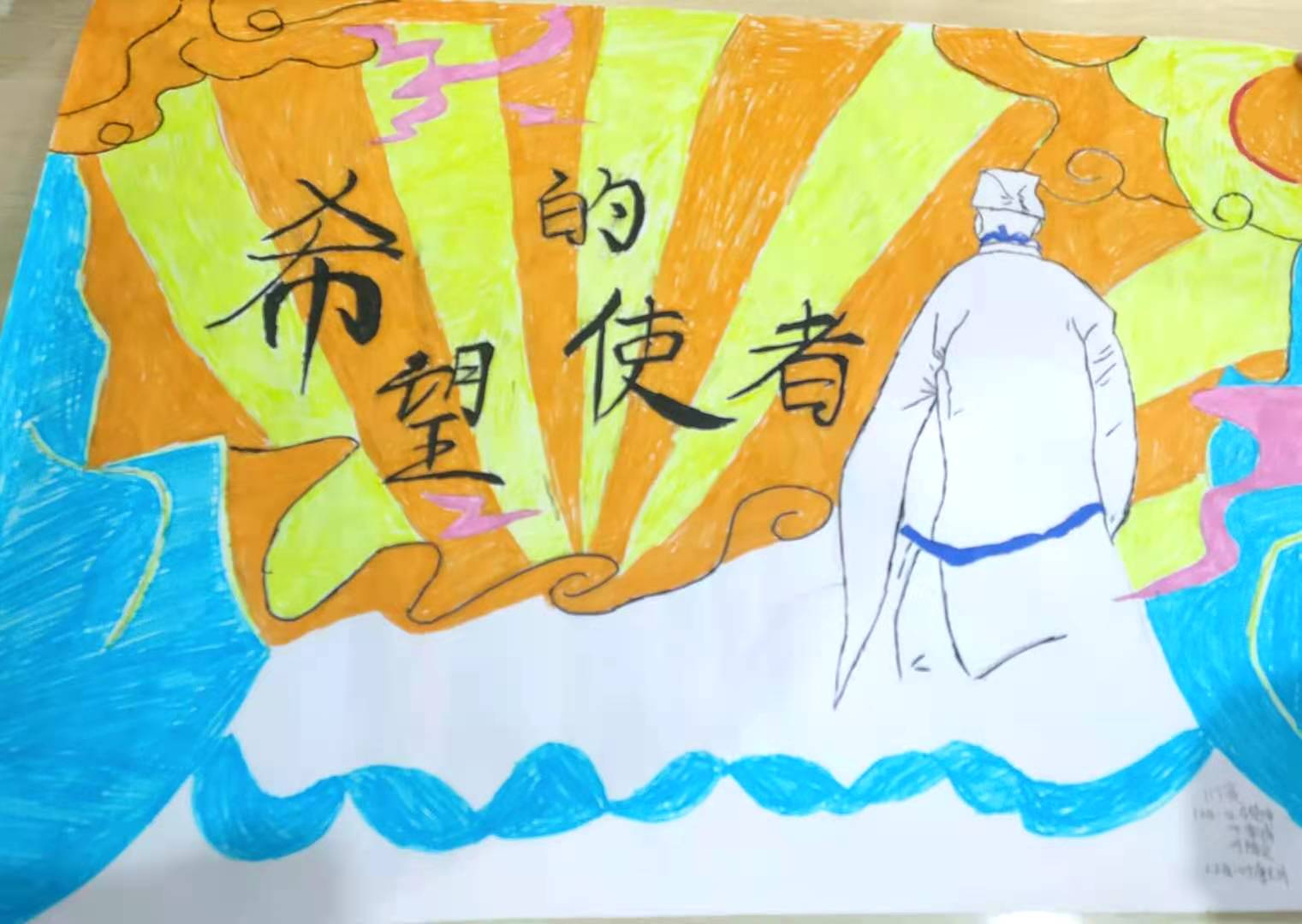 一竞技平台