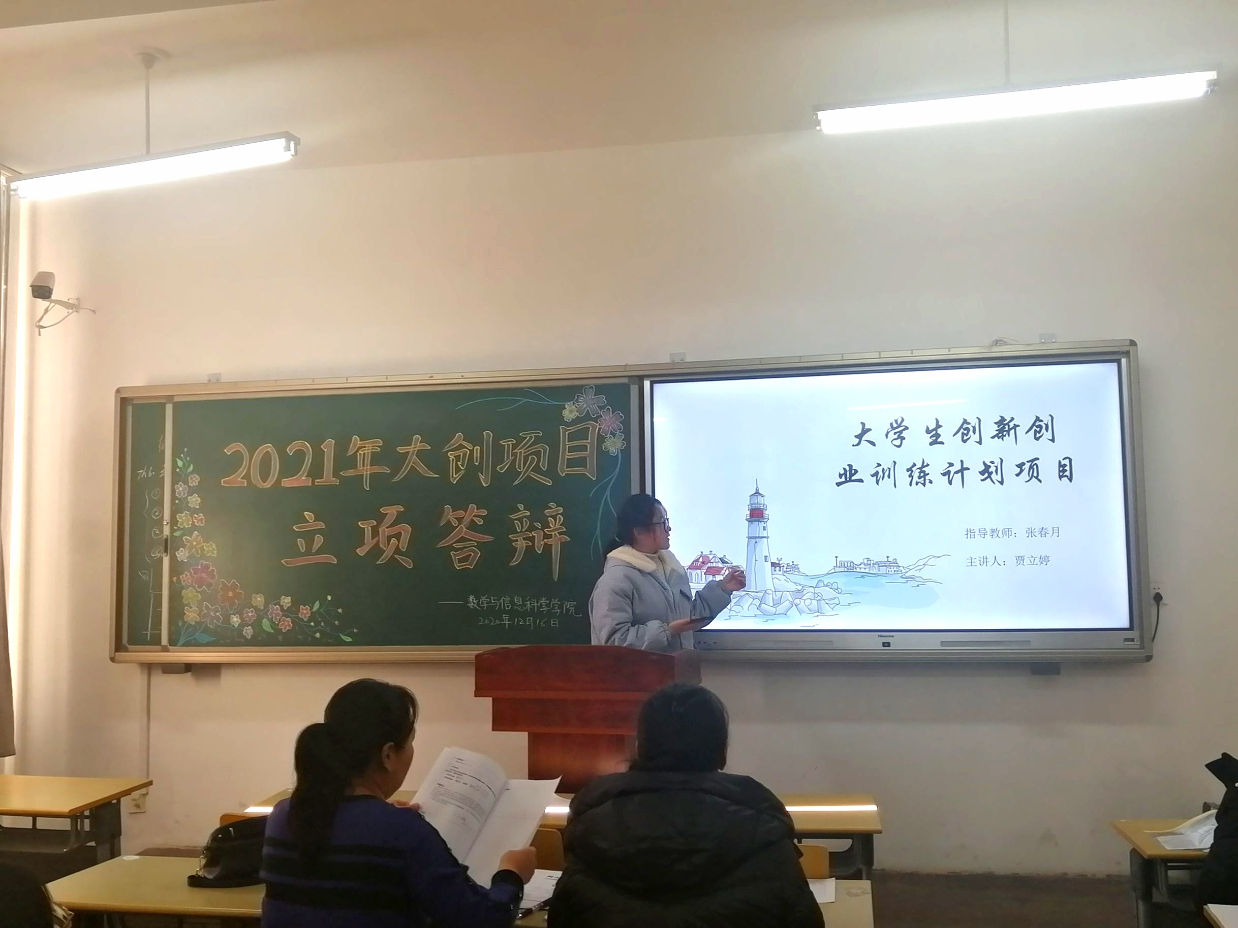 一竞技平台