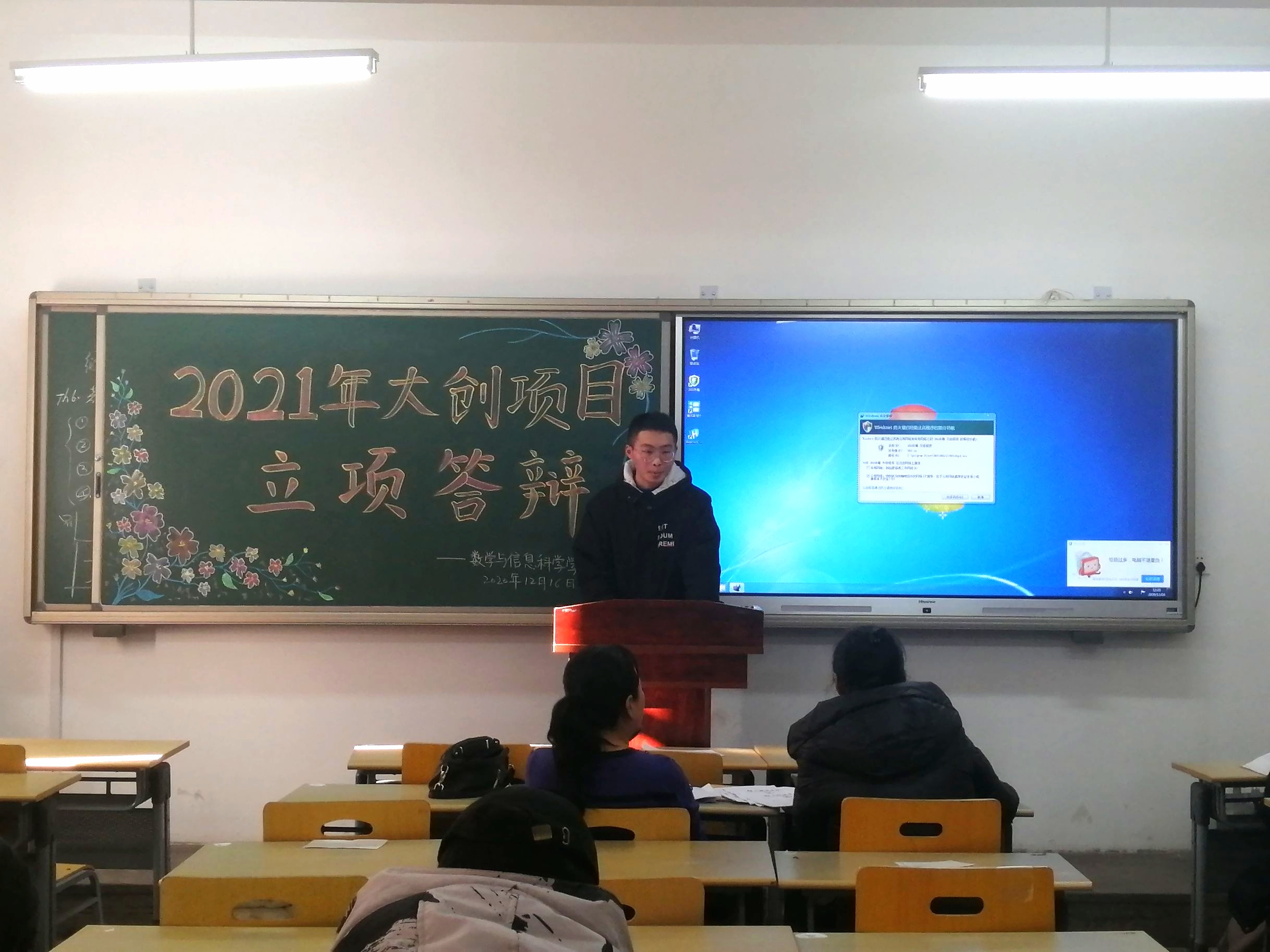一竞技平台