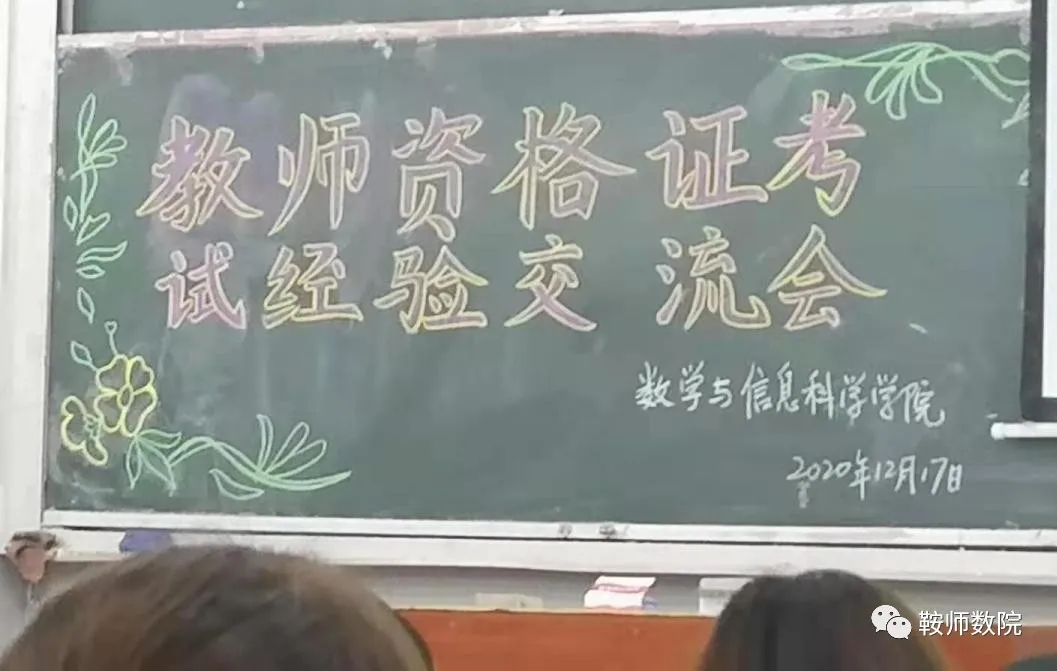 一竞技平台