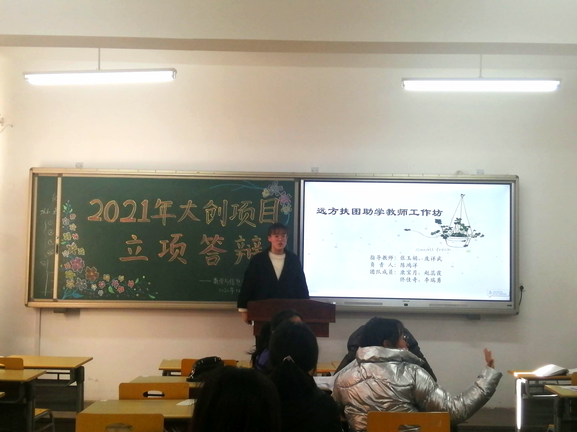 一竞技平台