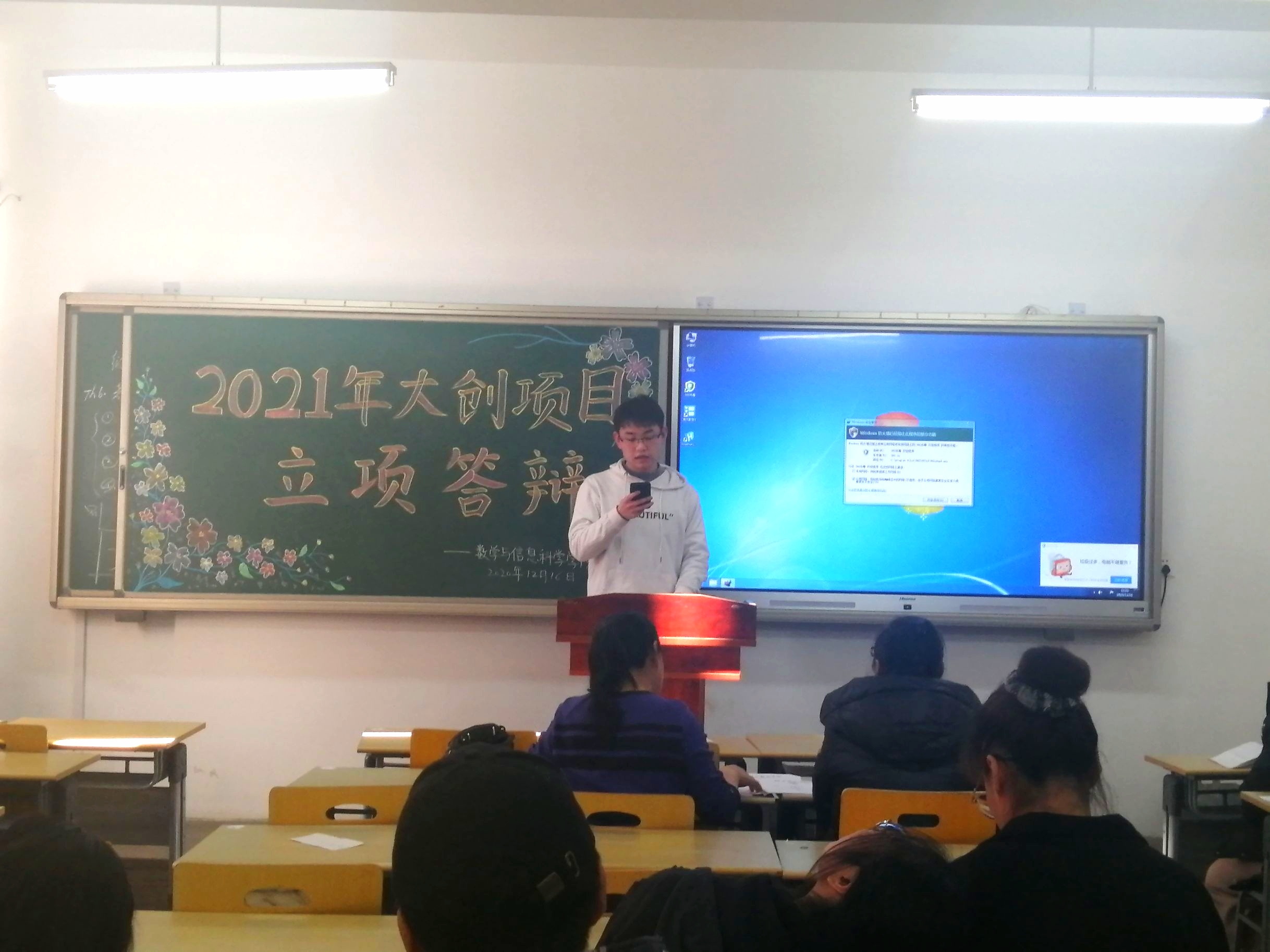 一竞技平台