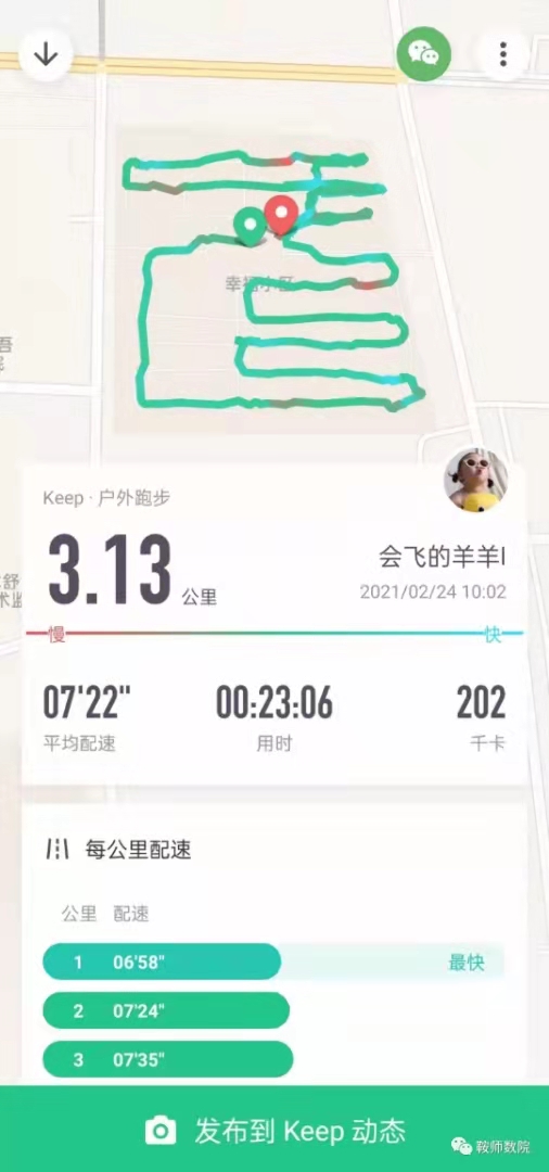 一竞技平台
