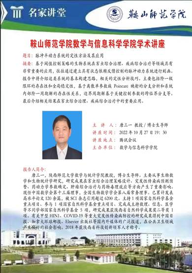 一竞技平台