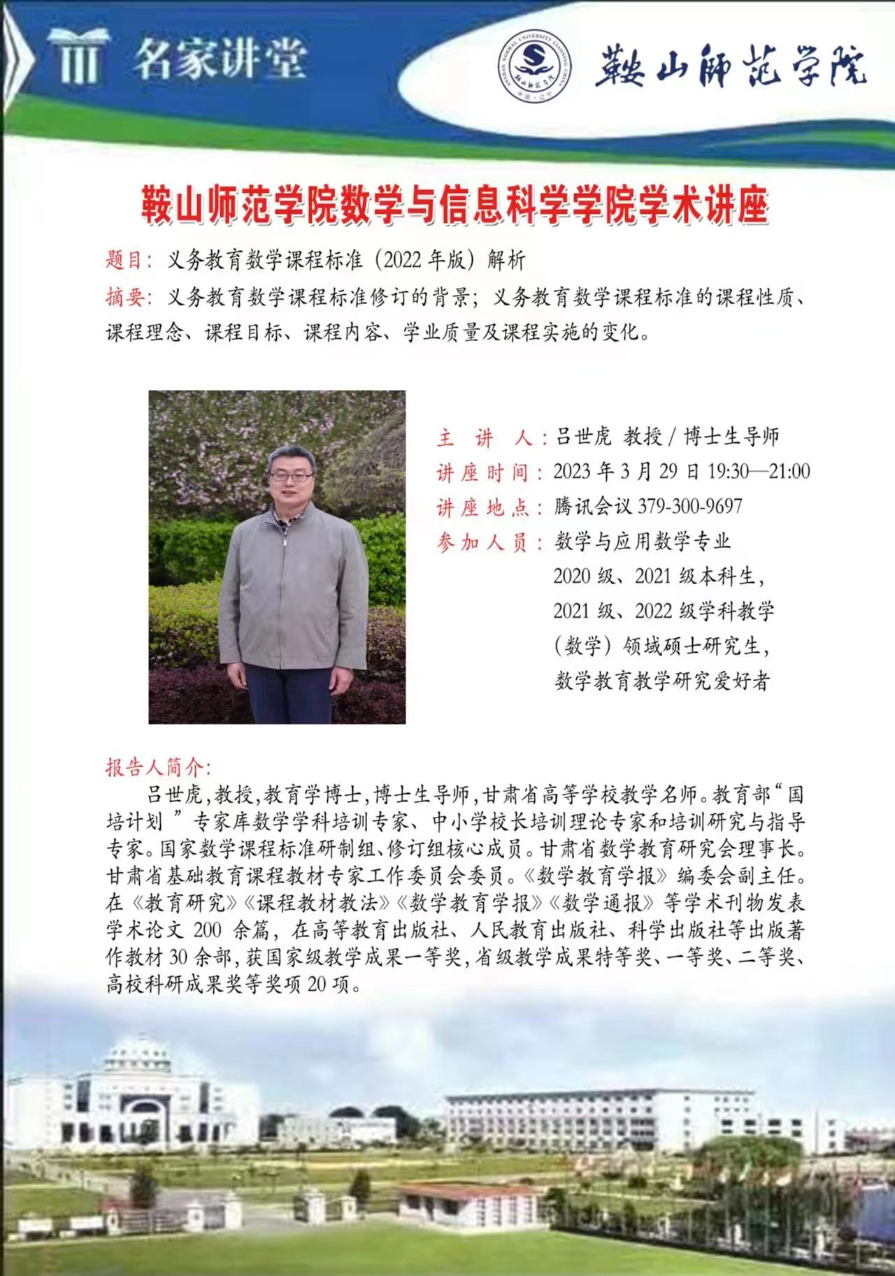 一竞技平台