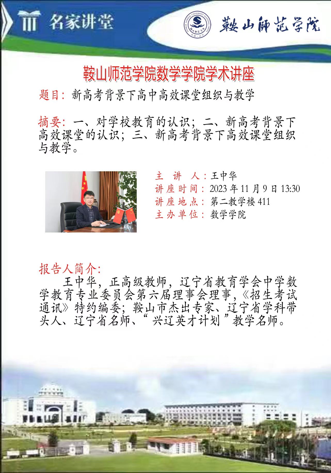 一竞技平台
