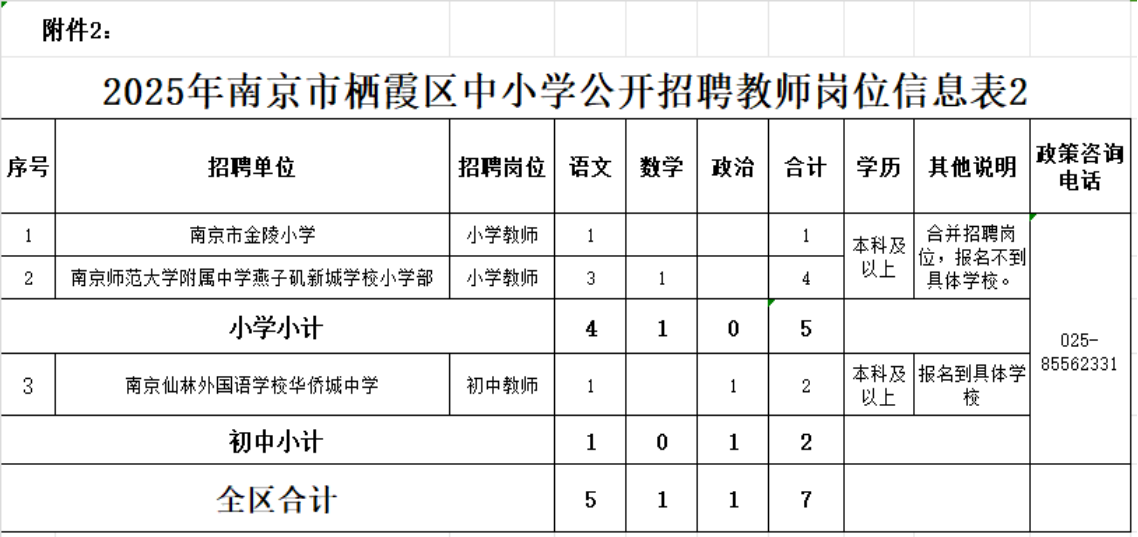0b3854ea8f2d4ca689d0d686d61deb3a.png