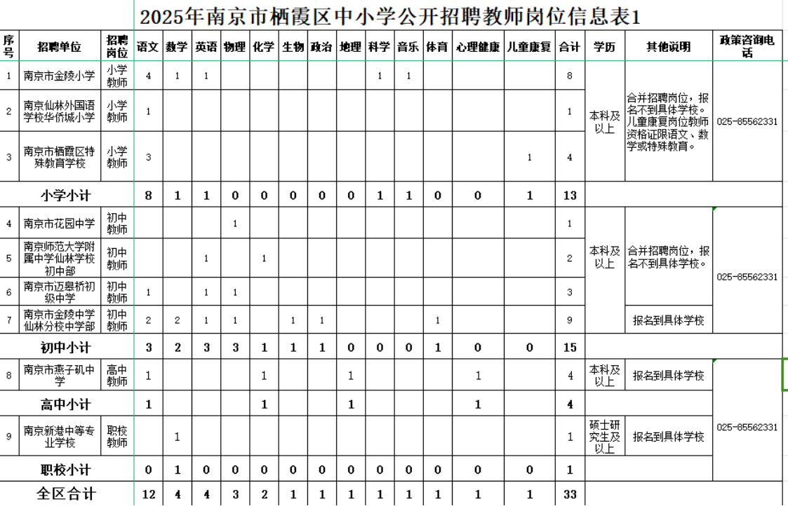 db6a2e596c454d6ca4e43c37ef65785f.png
