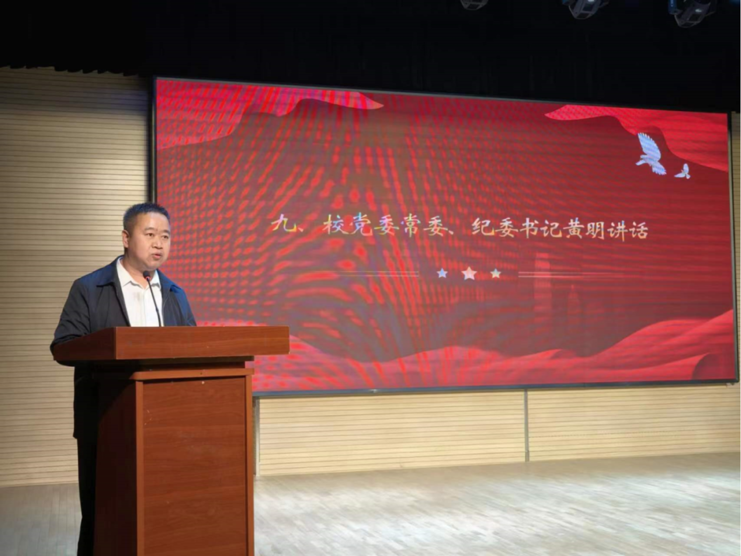 一竞技平台