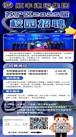 一竞技平台