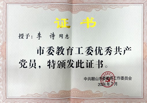 一竞技平台