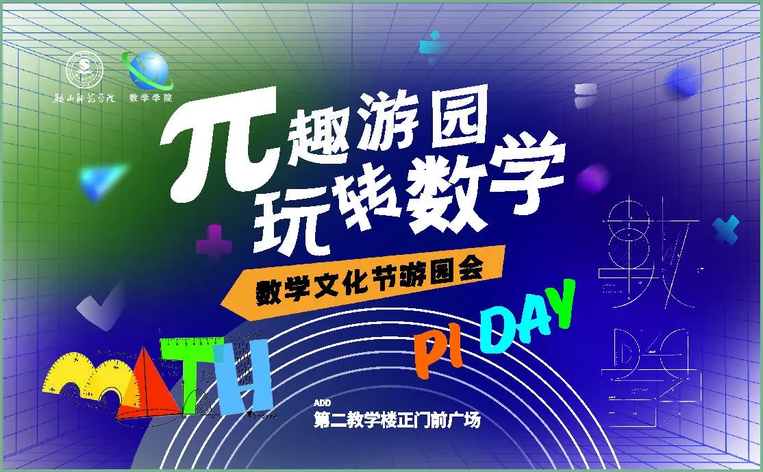 一竞技平台