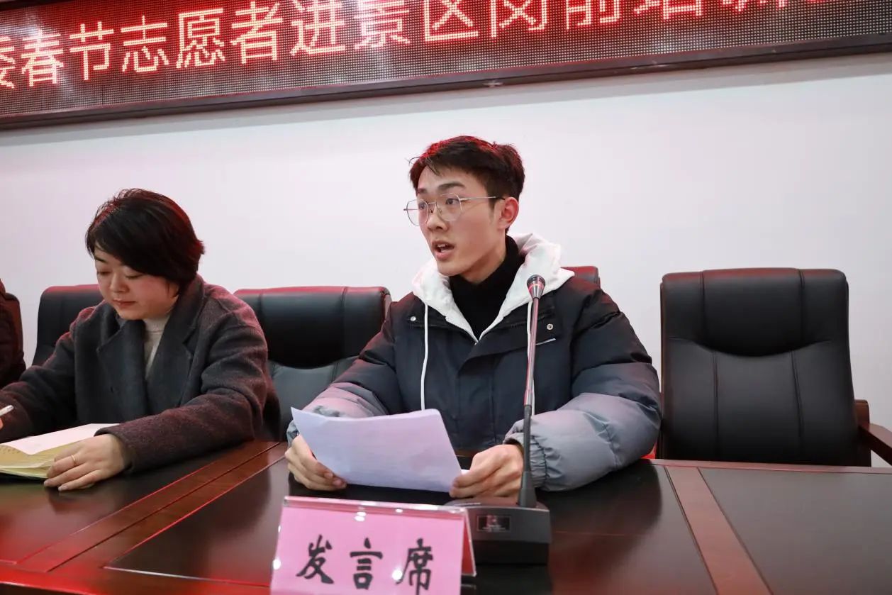 一竞技平台