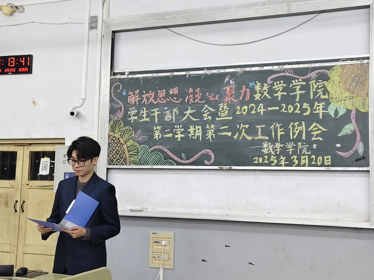 一竞技平台