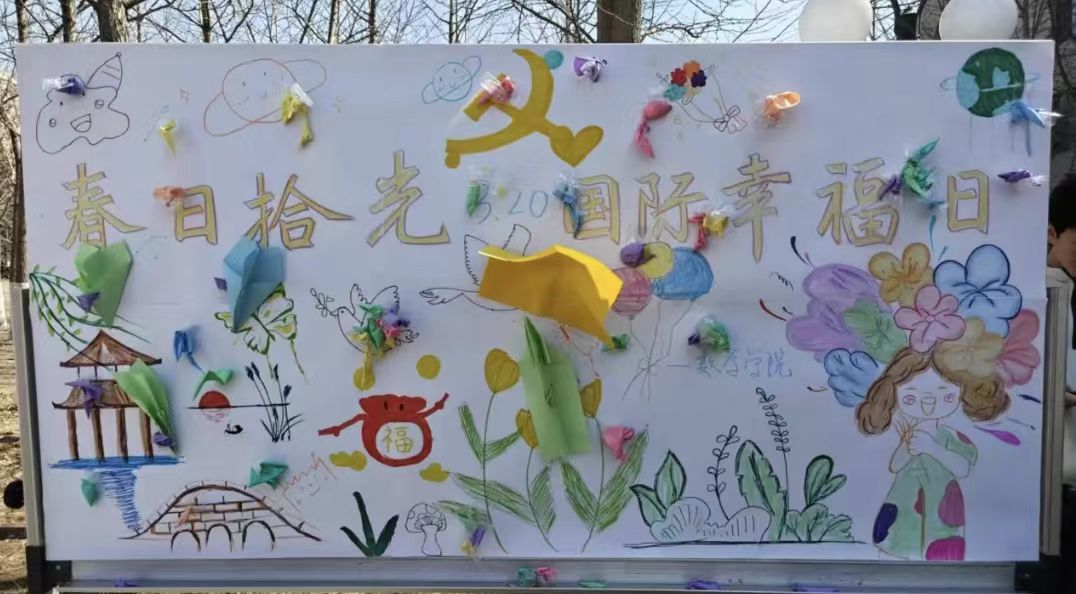 一竞技平台