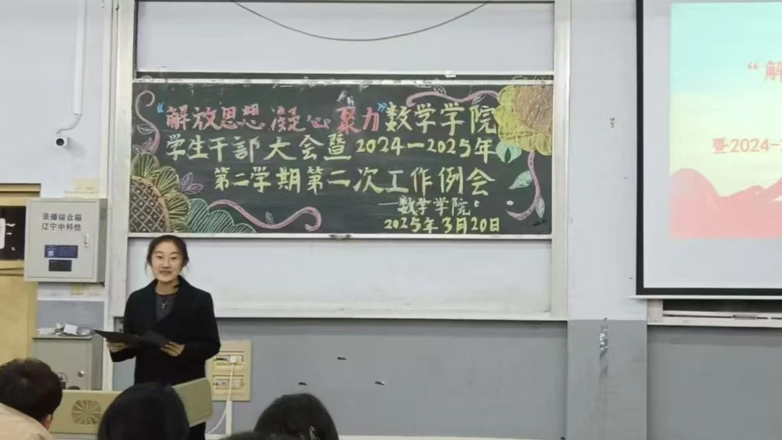 一竞技平台