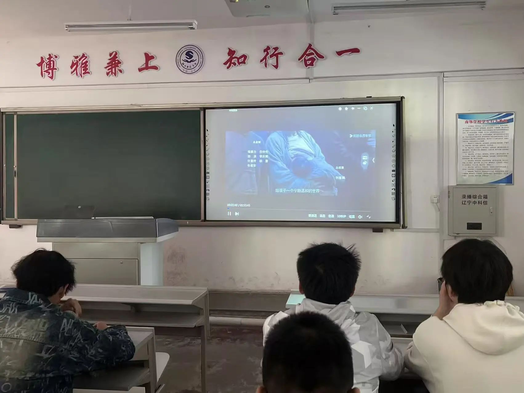 一竞技平台