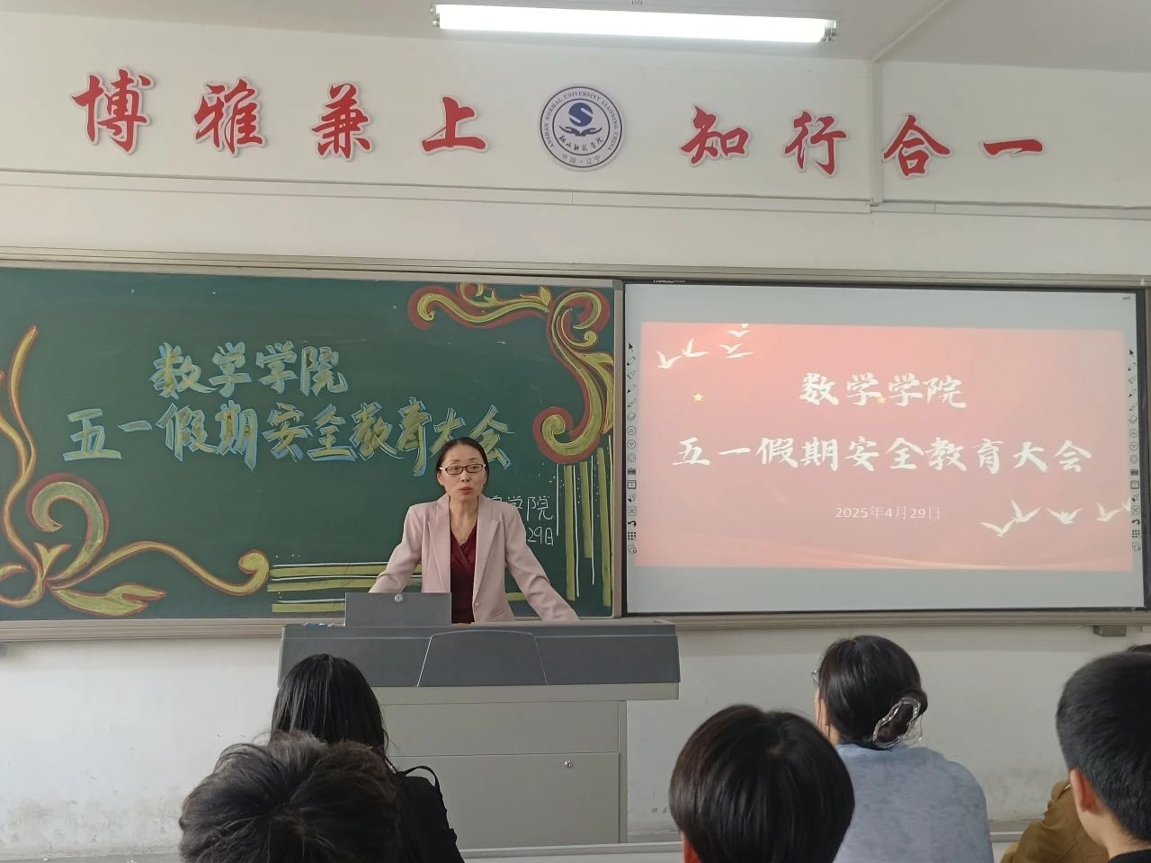 一竞技平台
