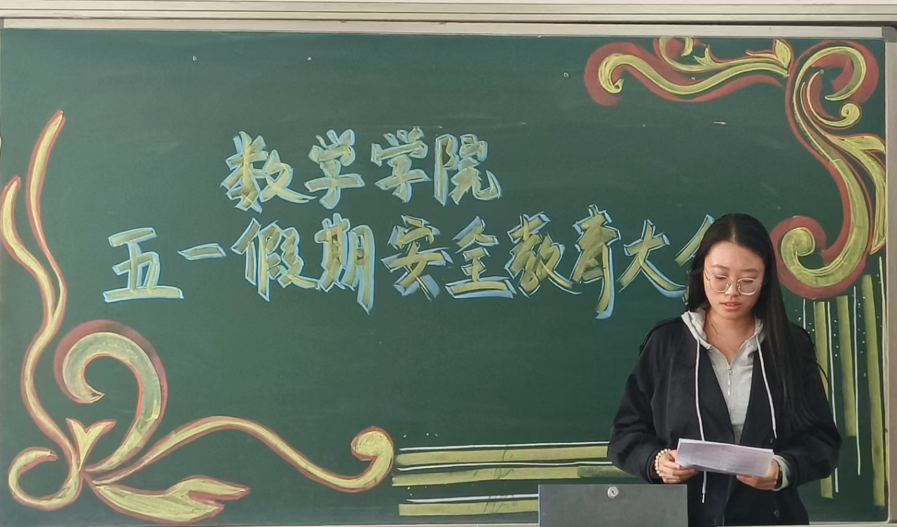 a43b5121f12040ed89579c12e51dbf3d.png