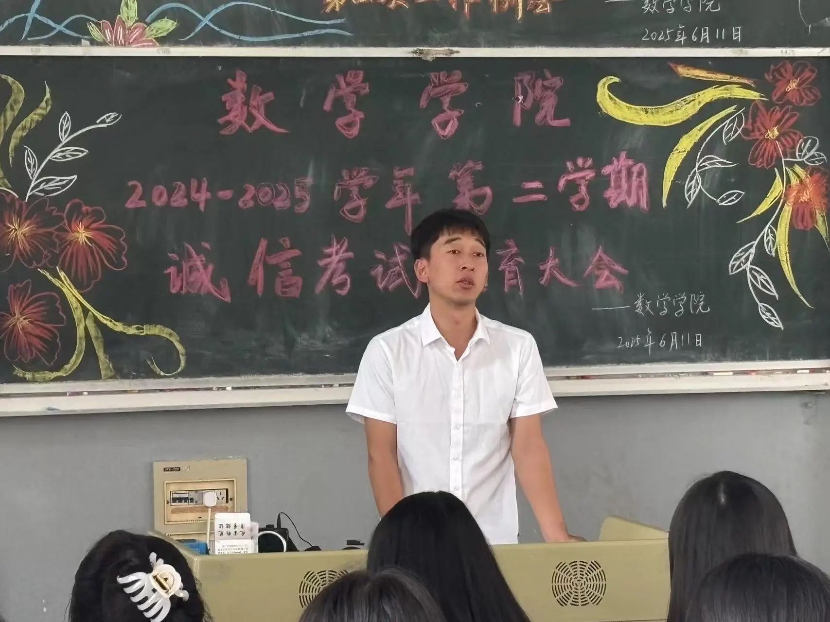 一竞技平台