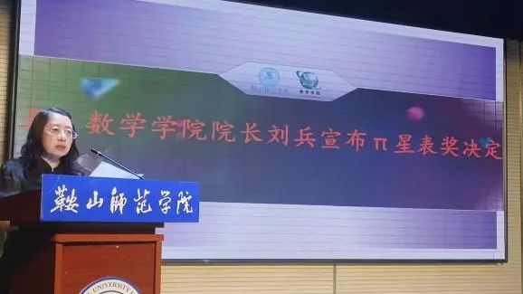 一竞技平台