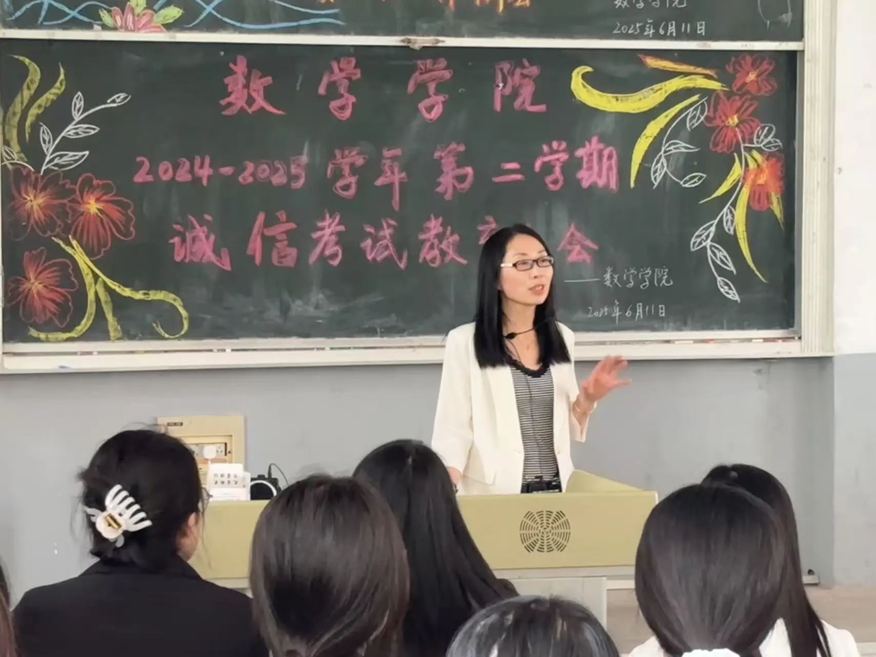 一竞技平台