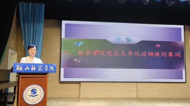 一竞技平台